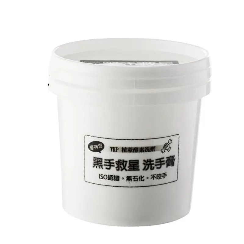 TKP 速酵清植萃酵素廚房除油粉500g/入(MIT台灣製) 歷史價格詳細信息