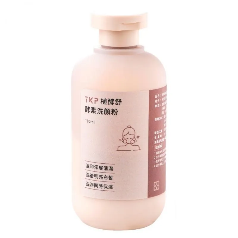 TKP 速酵清植萃酵素廚房除油粉500g/入(MIT台灣製) 歷史價格詳細信息