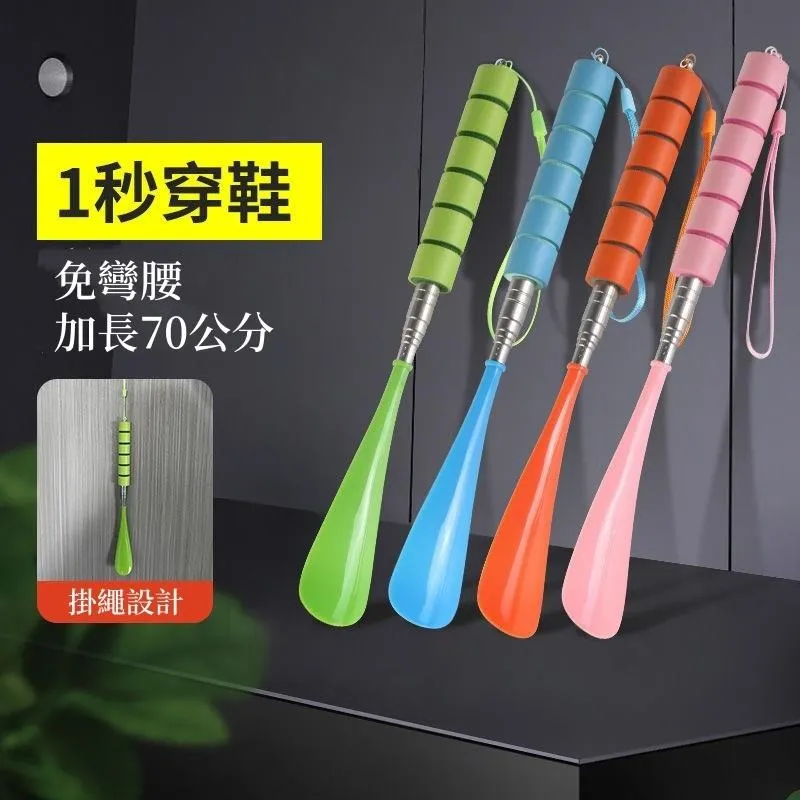 不鏽鋼拔草器 歷史價格詳細信息