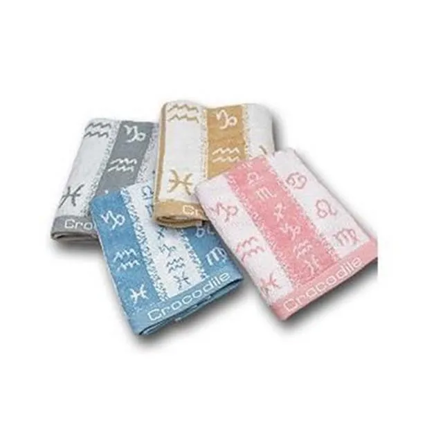 【CROCODILE 鱷魚牌】超細纖維運動毛巾(寬版) 歷史價格詳細信息