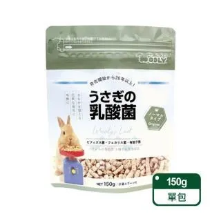 【日本WOOLY】二草 顆粒牧草(兩包組) 歷史價格詳細信息
