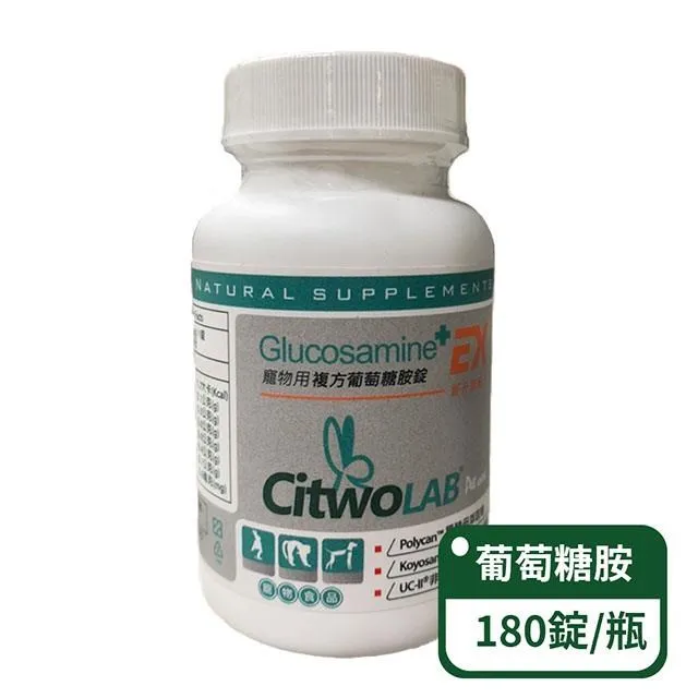 Citgo Lubricants Camouflage Hat Cap Strap Back Camo Adjustable Hook Loop NWOT 歷史價格詳細信息