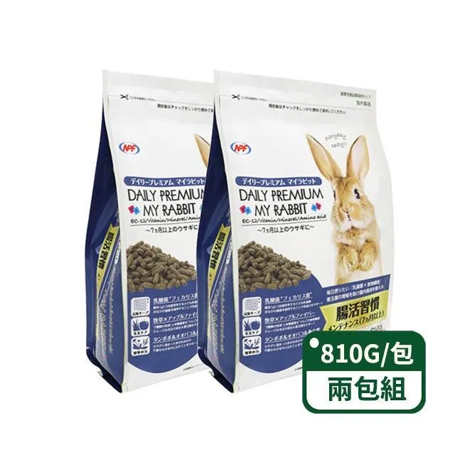 【NPF恩貝護】食彩蔬系列-天竺鼠500g 歷史價格詳細信息