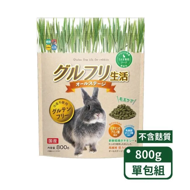 【HIPET】兔用苜蓿草400g/包 歷史價格詳細信息