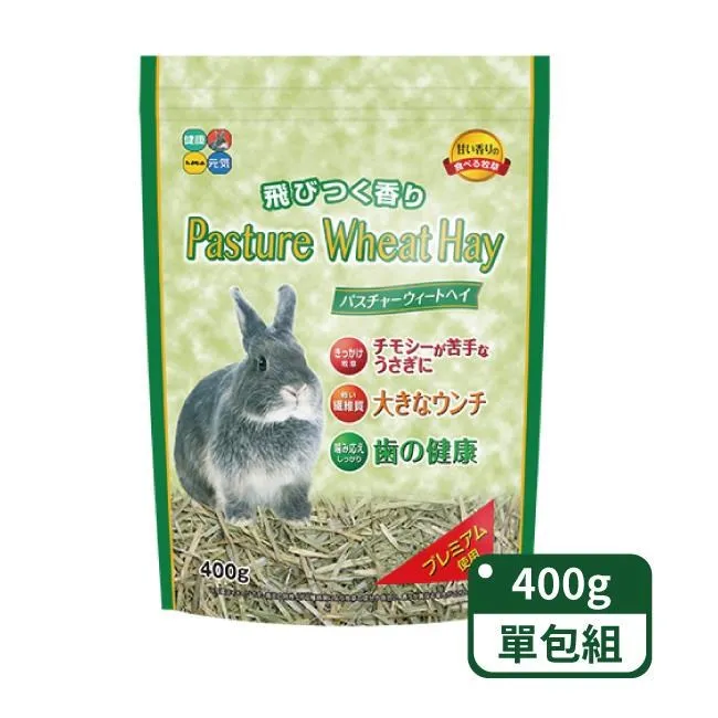 【HIPET】兔用苜蓿草400g/包 歷史價格詳細信息