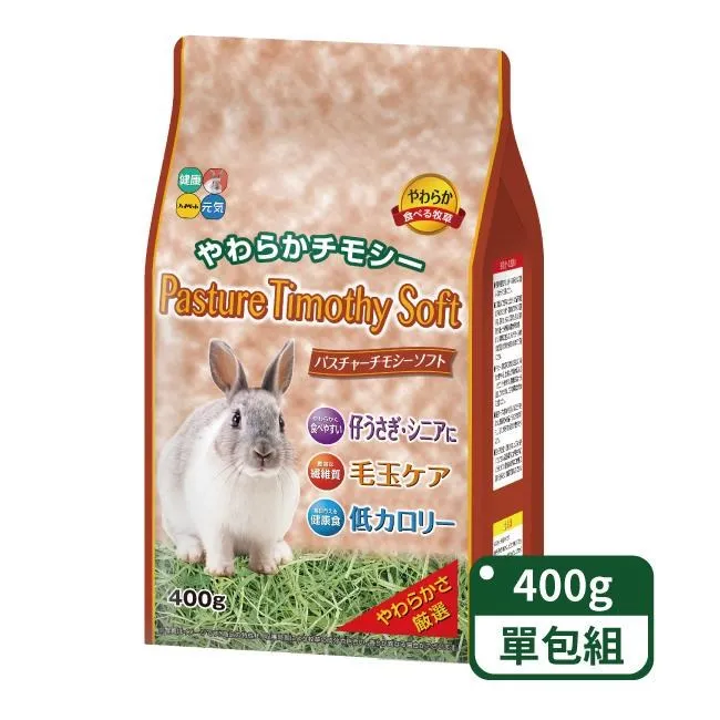 【HIPET】兔用苜蓿草400g/包 歷史價格詳細信息