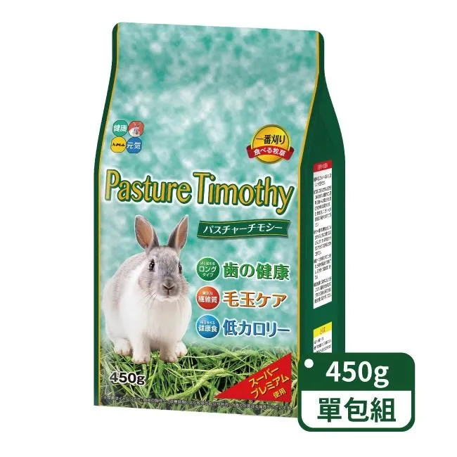 【HIPET】兔用苜蓿草400g/包 歷史價格詳細信息