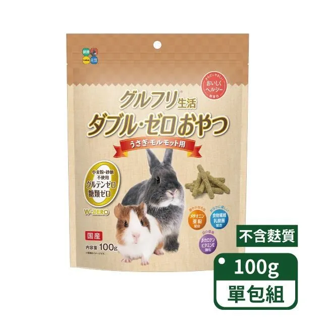 【HIPET】兔用苜蓿草400g/包 歷史價格詳細信息