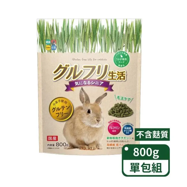 【日本HIPET】兔用小麥草400g 單包組 歷史價格詳細信息