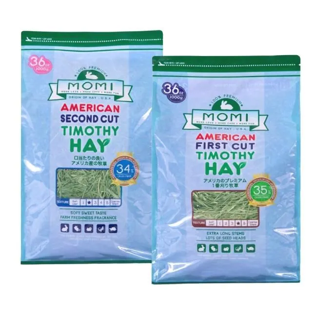 【兩包組】美國凱優CAREFRESH 小動物專用紙棉10L(原色/白色/藍色/粉色/繽紛) 歷史價格詳細信息