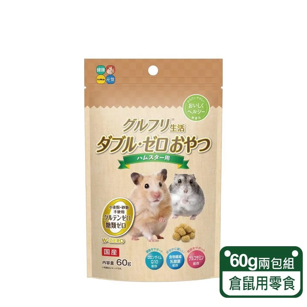 Haipet 發育寶C 機能健保系列  CD5 犬用關節膏 120g 歷史價格詳細信息