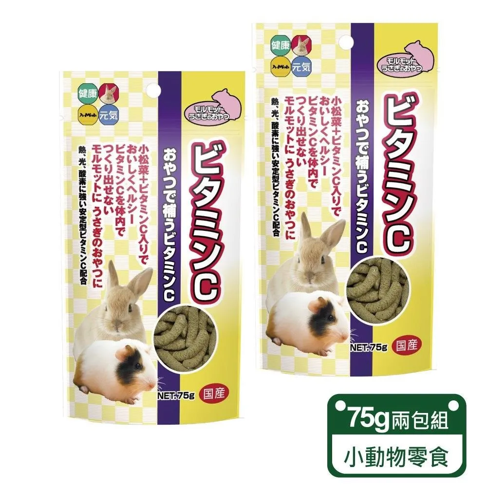 Haipet 發育寶C 機能健保系列  CD5 犬用關節膏 120g 歷史價格詳細信息