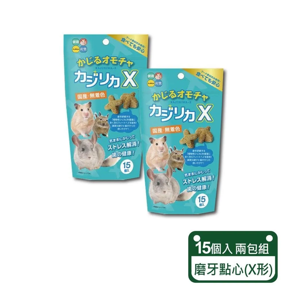 【點點心】點點心X大師兄-銷魂XO醬拌麵(4包/袋) | 官方專賣店 歷史價格詳細信息