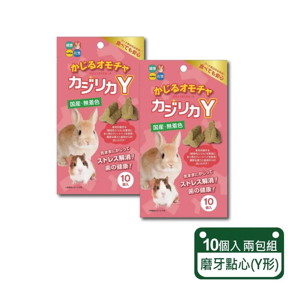 Haipet 發育寶C 機能健保系列  CD5 犬用關節膏 120g 歷史價格詳細信息