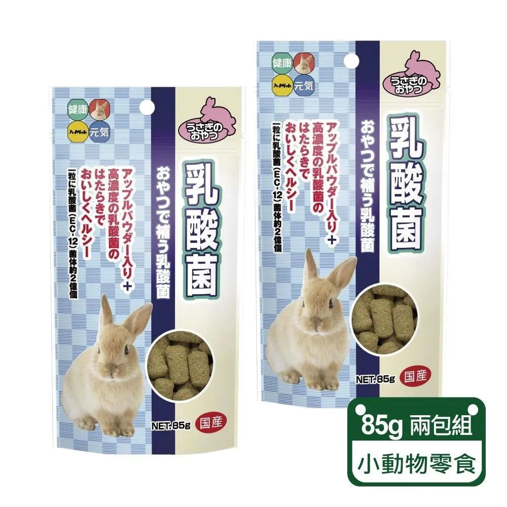 Haipet 發育寶C 機能健保系列  CD5 犬用關節膏 120g 歷史價格詳細信息