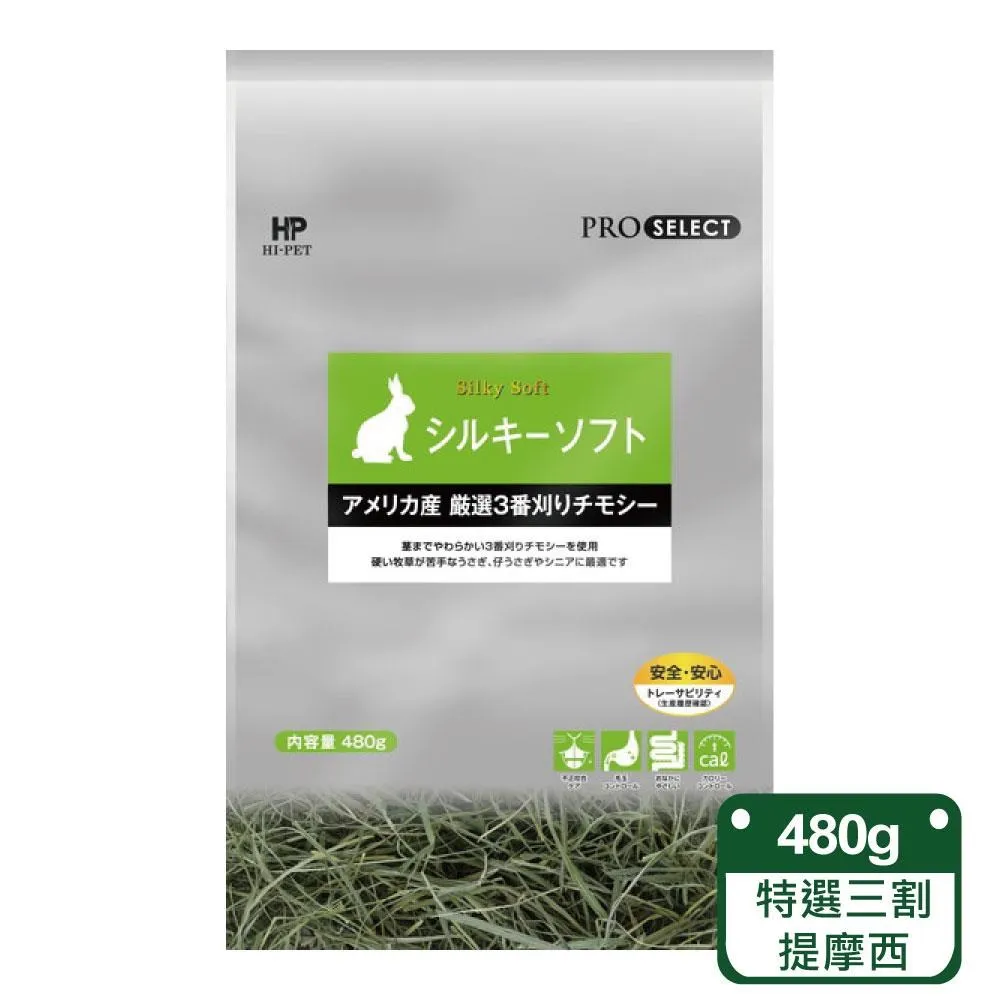 ProSelect專選靜音籃球7號球 無聲籃球5號園海綿拍拍球 歷史價格詳細信息