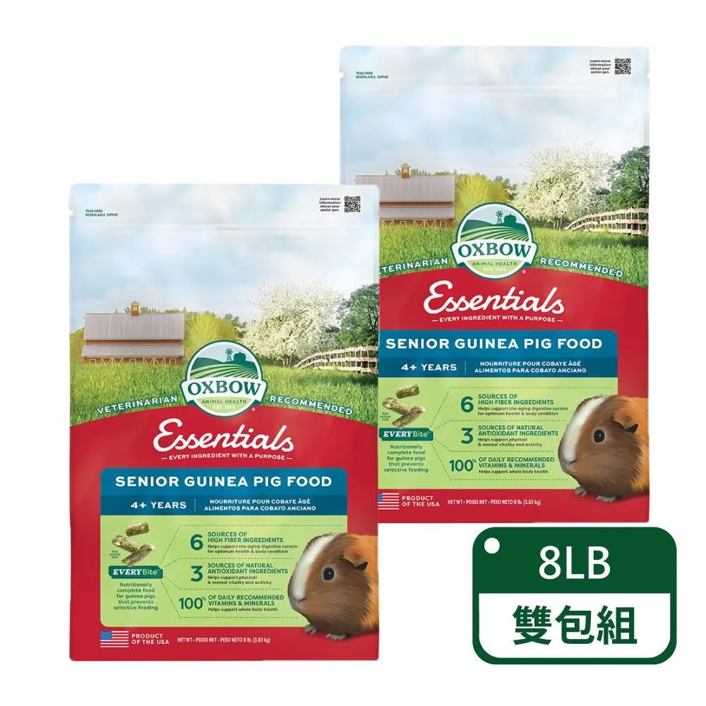 【OXBOW美國】活力成兔配方飼料 10LB -兩包組 歷史價格詳細信息