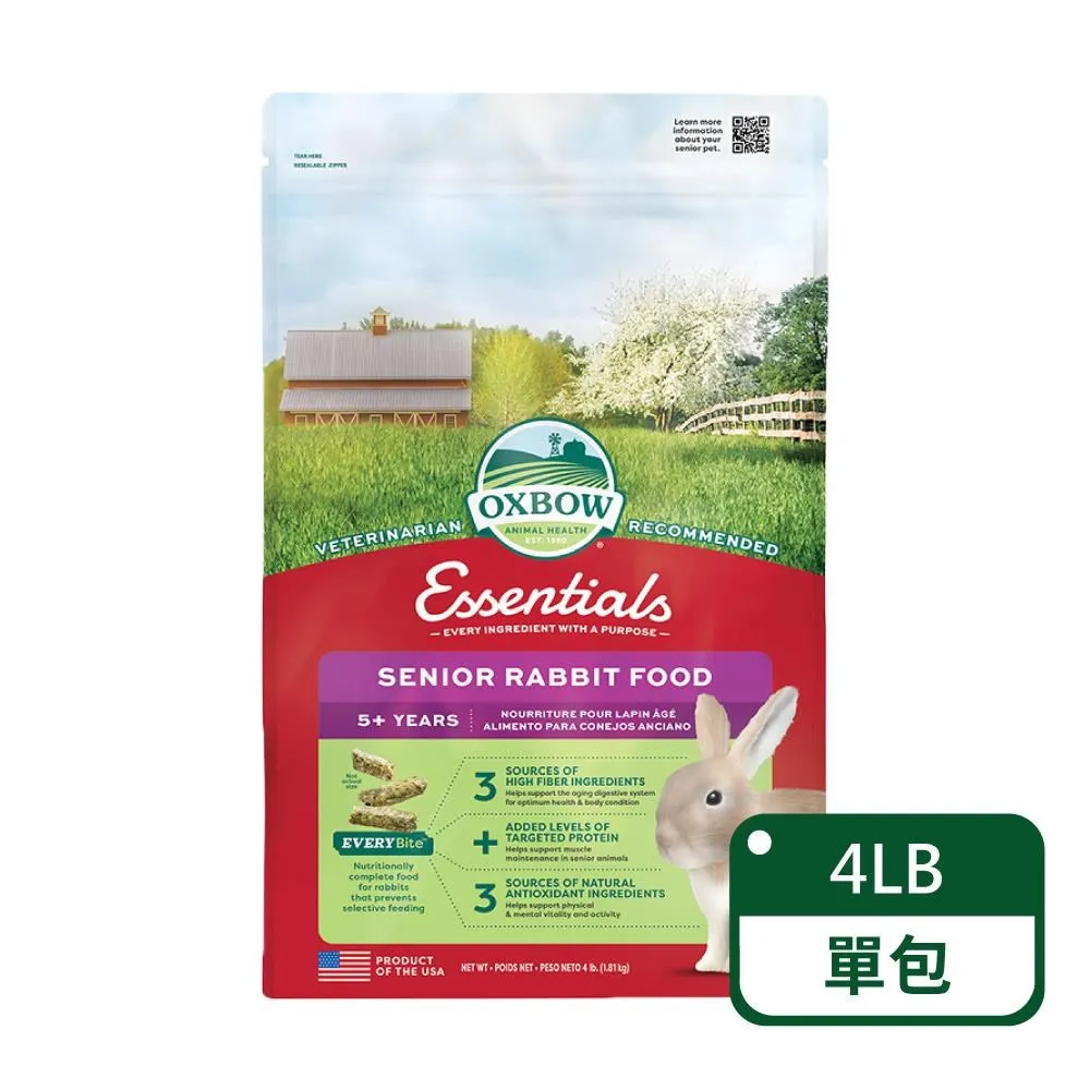 【OXBOW】活力幼兔配方飼料 - 5磅裝-2包入(OXBOW幼兔) 歷史價格詳細信息