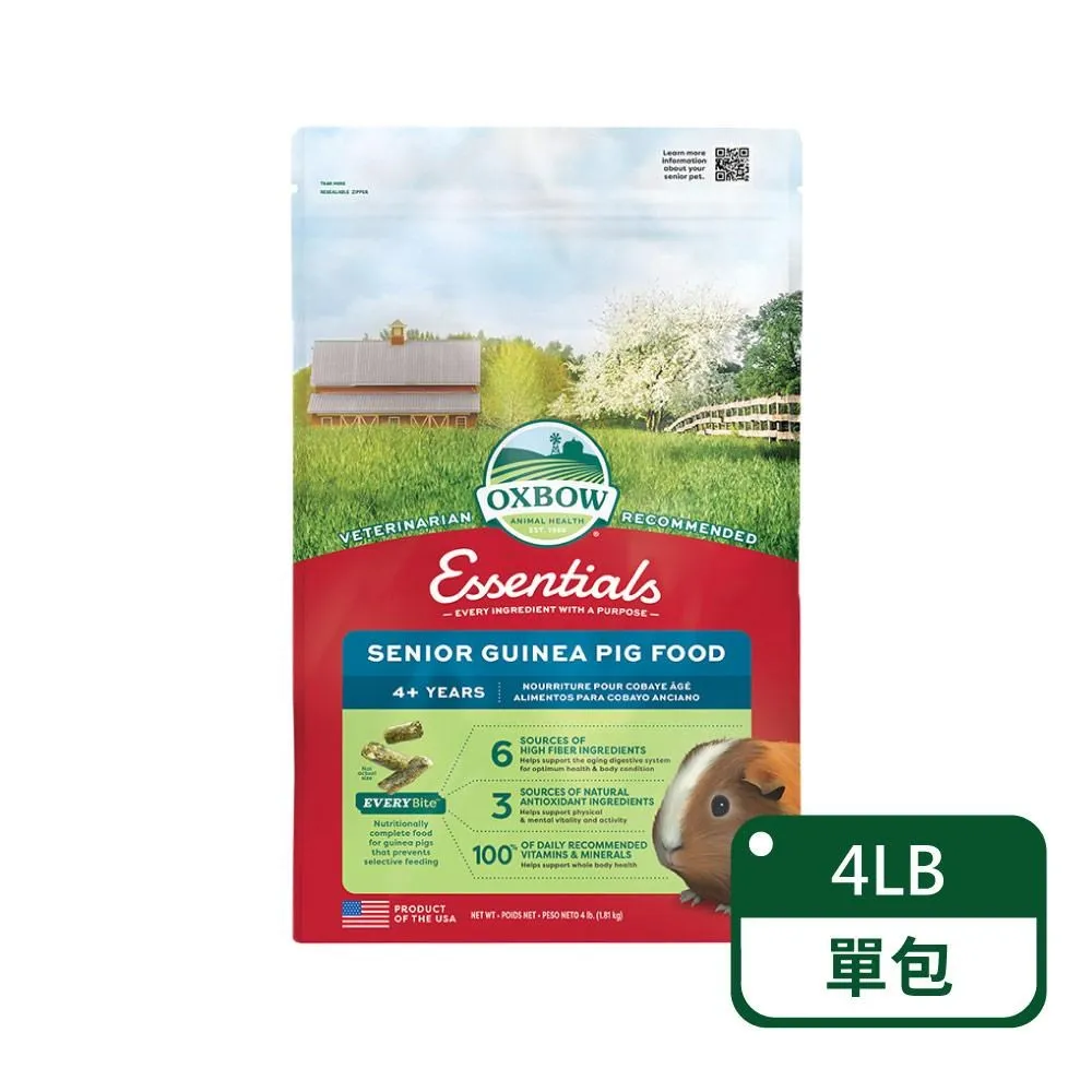 【OXBOW美國】活力成兔配方飼料 10LB -兩包組 歷史價格詳細信息