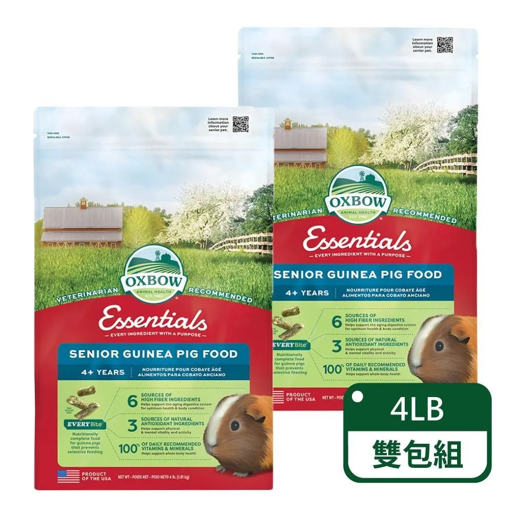 【OXBOW美國】活力成兔配方飼料 10LB -兩包組 歷史價格詳細信息