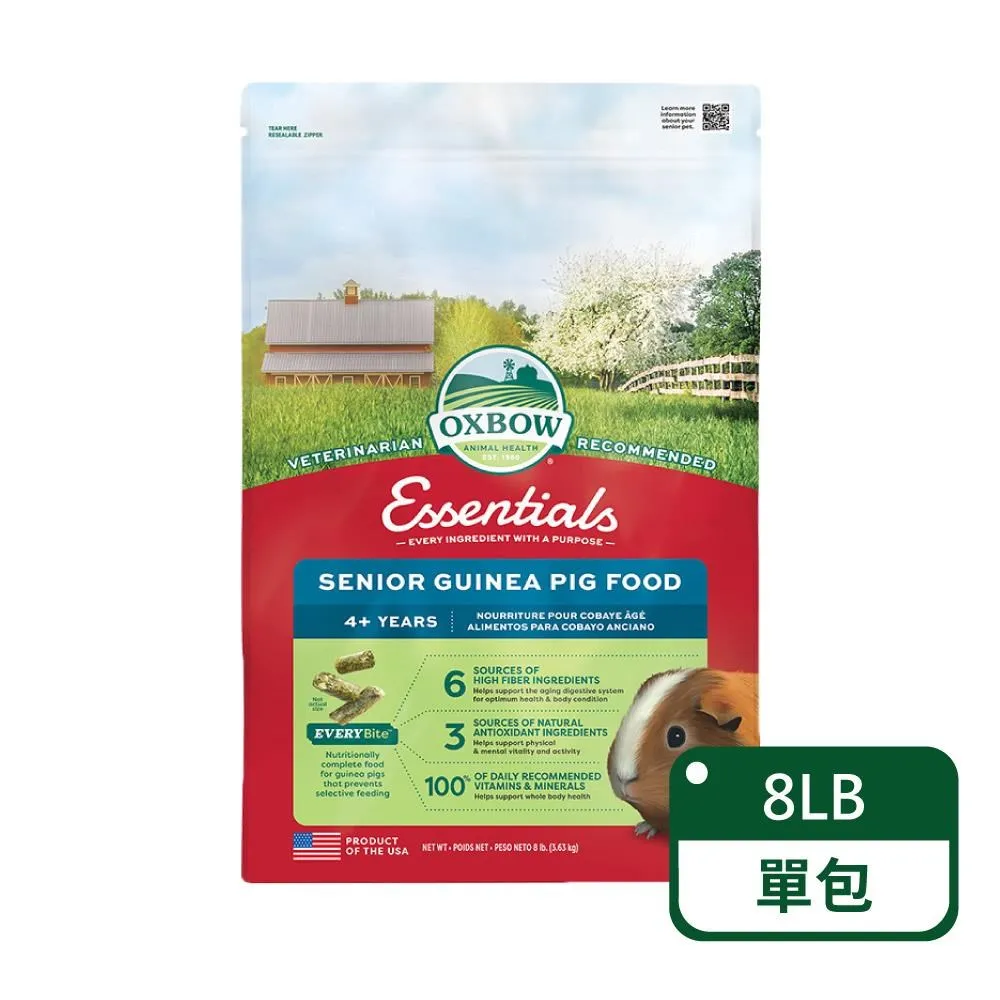 【OXBOW美國】活力成兔配方飼料 10LB -兩包組 歷史價格詳細信息