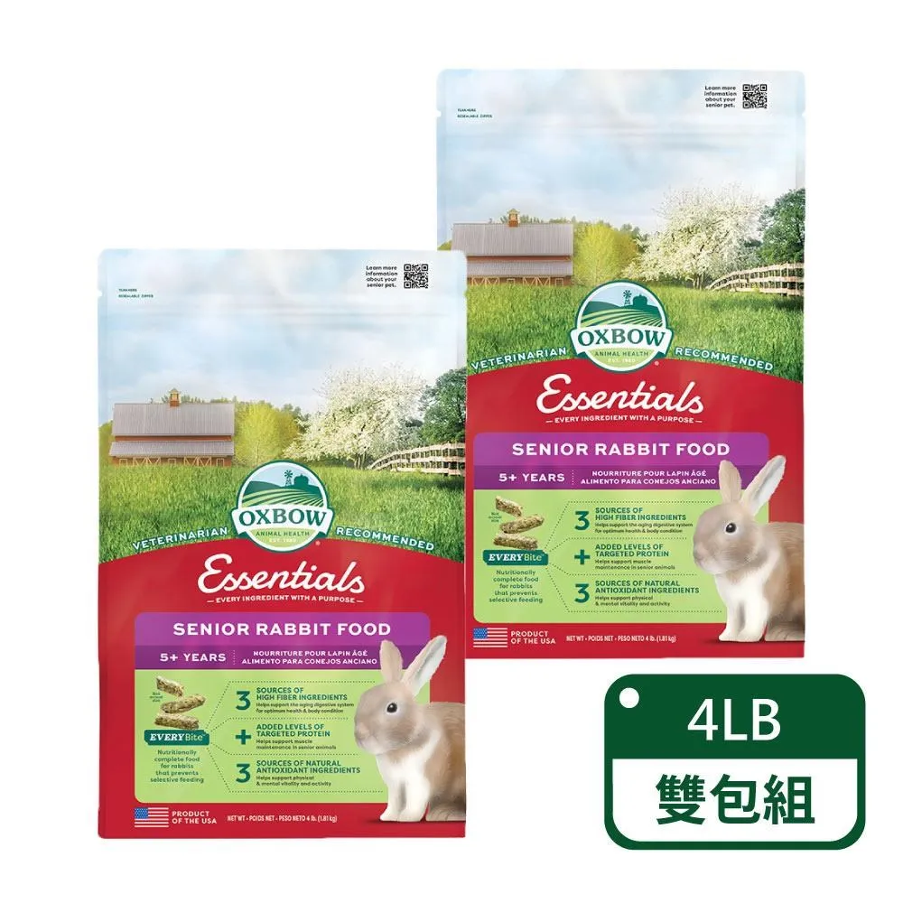 【OXBOW】活力幼兔配方飼料 - 5磅裝-2包入(OXBOW幼兔) 歷史價格詳細信息