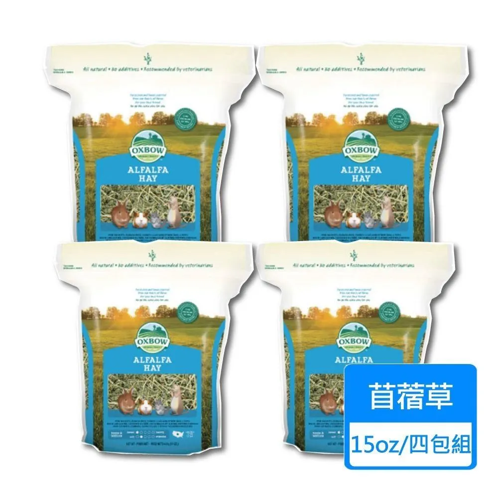 苜蓿草手扶8馬力柴油小型割曬機 高杆農作物割倒機自走式 歷史價格詳細信息