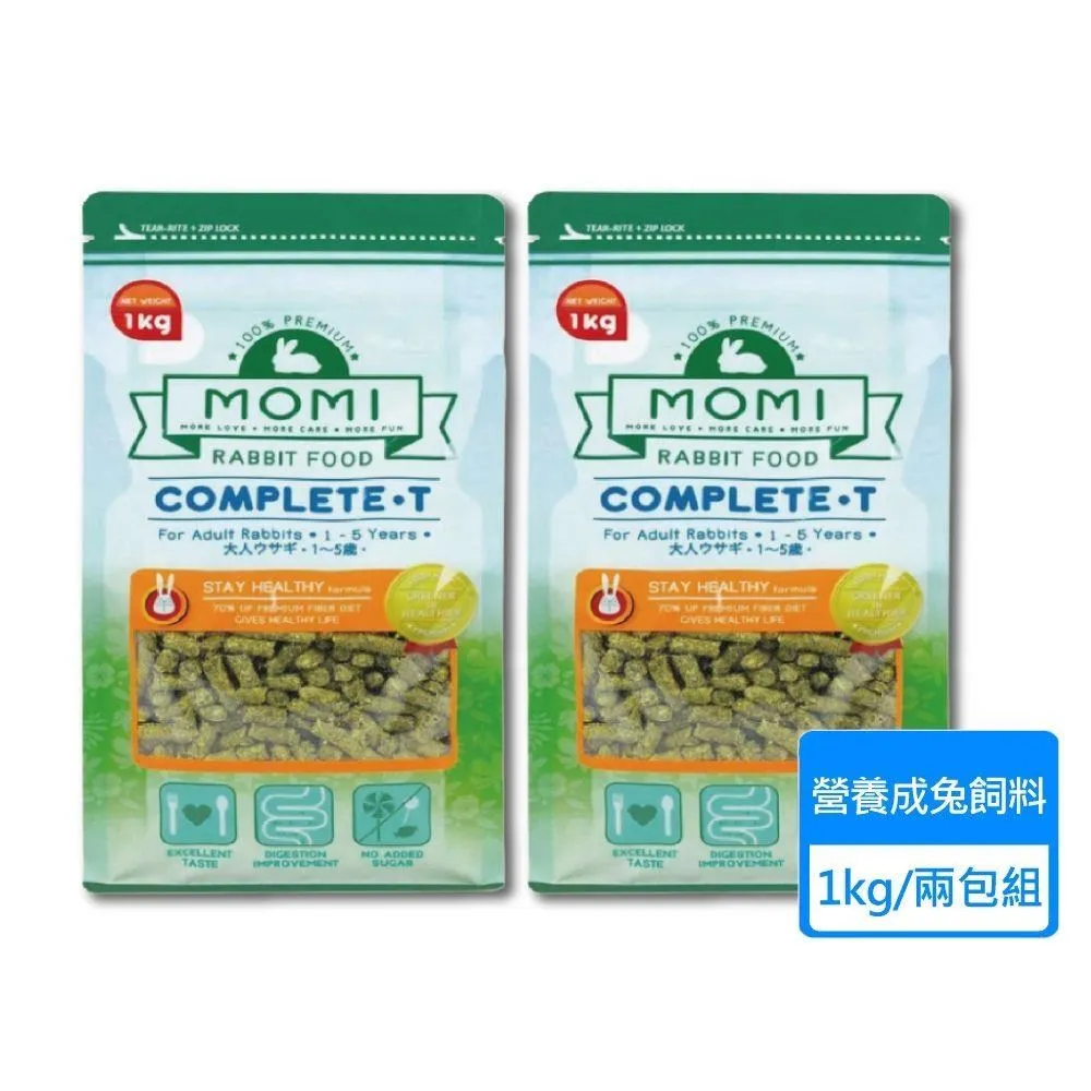 【兩包組】MOMI摩米營養全老兔飼料IC 1公斤裝 歷史價格詳細信息