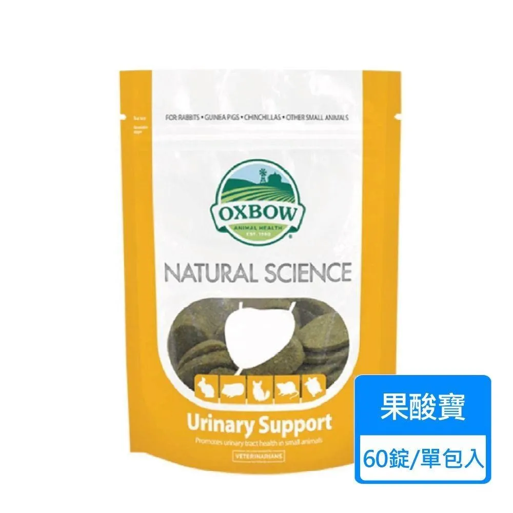 【OXBOW】御守寶系列-整腸寶錠 120g/包 兩包組 歷史價格詳細信息