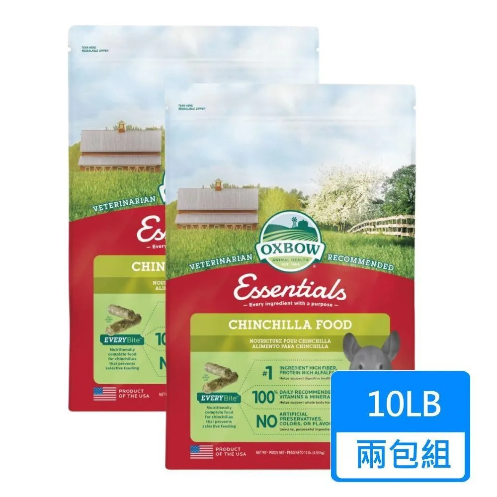 【兩包組】Oxbow 幼兔用牧草-一口咬苜蓿草40oz 歷史價格詳細信息