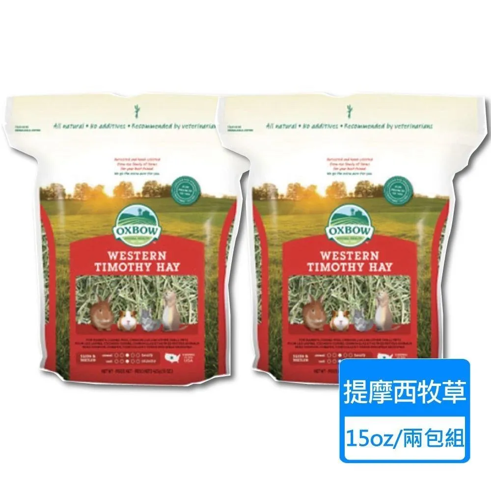 【15OZ養褲原色29-44腰優惠】美國LEVIS 505 重磅深藍 脫漿版 單寧褲 中直筒 牛仔褲 501 XX 歷史價格詳細信息