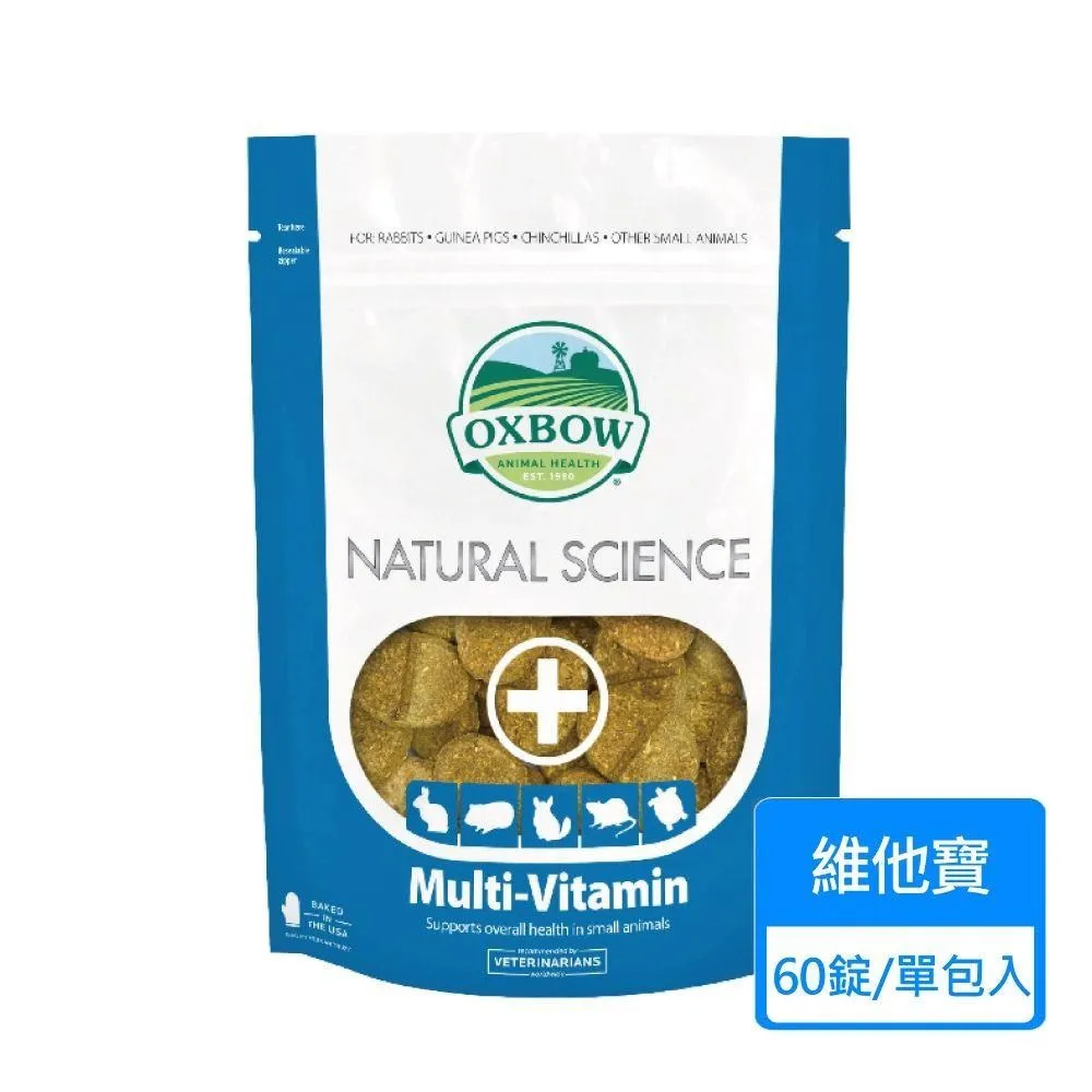 【OXBOW】御守寶系列-整腸寶錠 120g/包 兩包組 歷史價格詳細信息