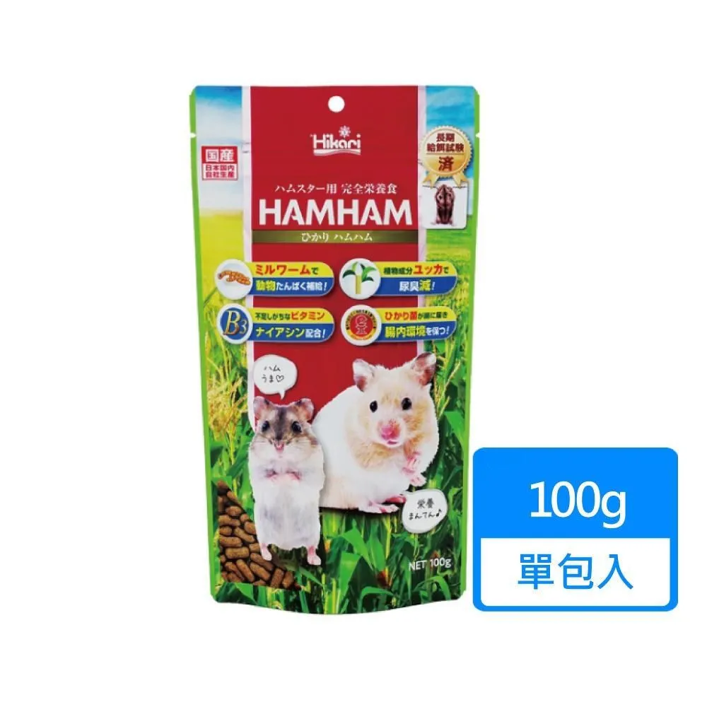 Hikari 高夠力 鼠科魚飼料 鰍科 底棲魚 米老鼠魚 三間鼠 清道夫 營養配方 歷史價格詳細信息