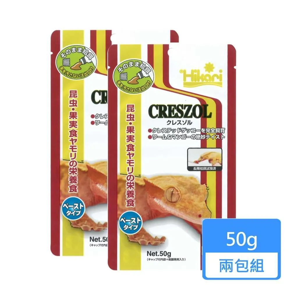 Hikari 高夠力 食蟲性爬蟲 凝膠飼料 60g 高適口性 豹紋守宮 鬆獅蜥 爬蟲 蟋蟀 麥皮蟲 歷史價格詳細信息
