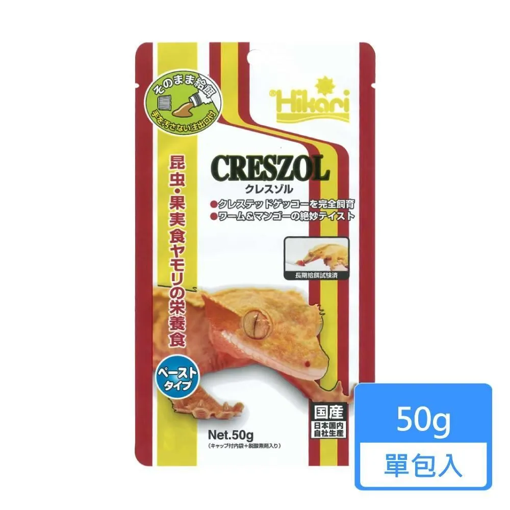 Hikari 高夠力 食蟲性爬蟲 凝膠飼料 60g 高適口性 豹紋守宮 鬆獅蜥 爬蟲 蟋蟀 麥皮蟲 歷史價格詳細信息
