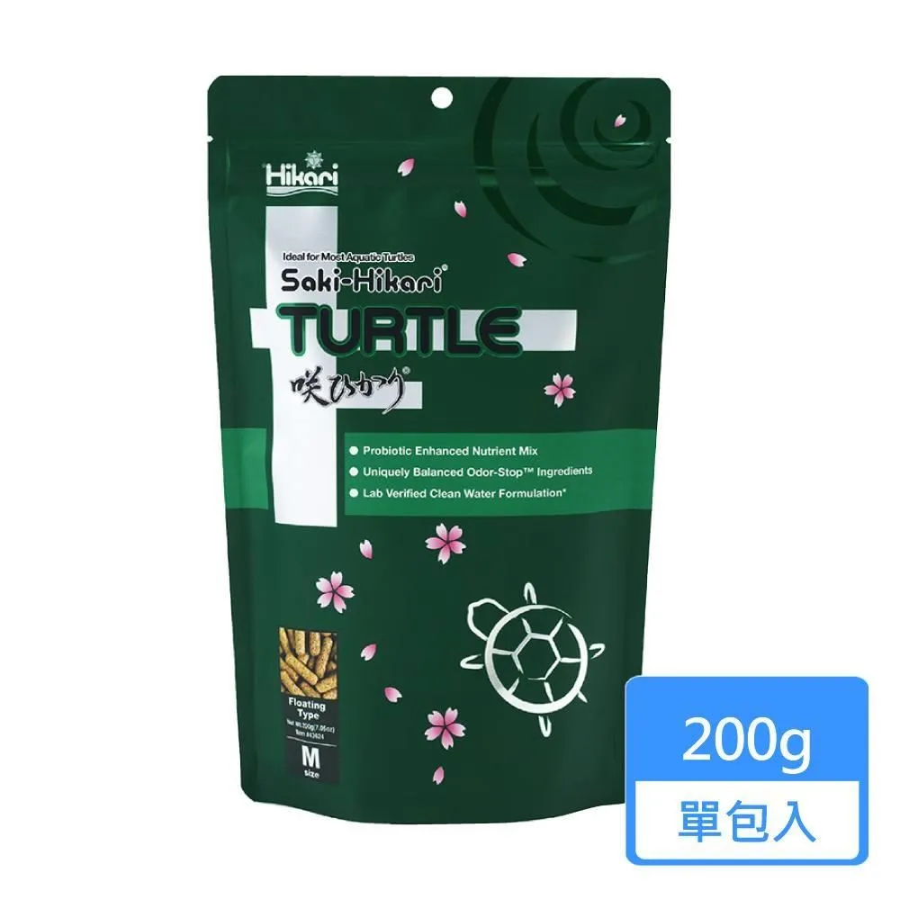Hikari 高夠力 烏龜三色飼料 1kg 澤龜 水龜 巴西龜 斑龜 日常飼料 歷史價格詳細信息