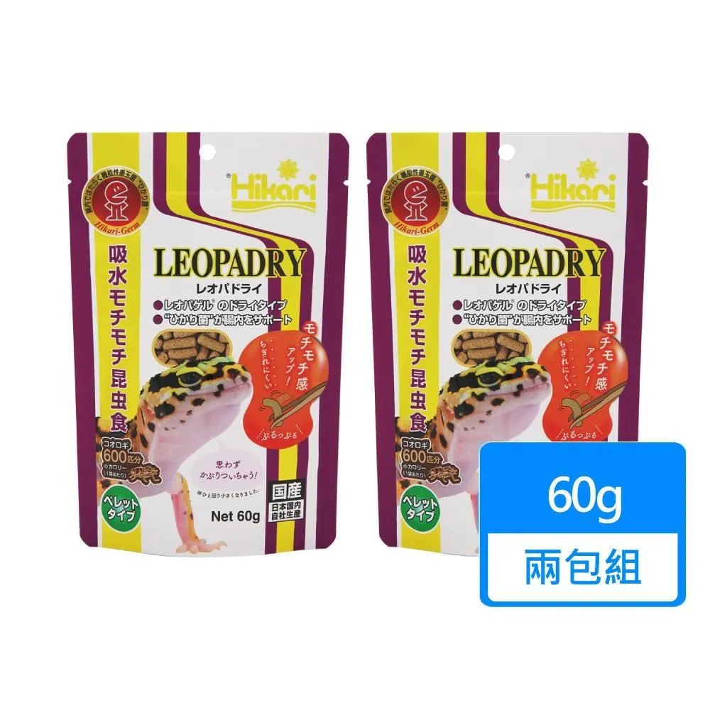 Hikari 高夠力 食蟲性爬蟲 凝膠飼料 60g 高適口性 豹紋守宮 鬆獅蜥 爬蟲 蟋蟀 麥皮蟲 歷史價格詳細信息