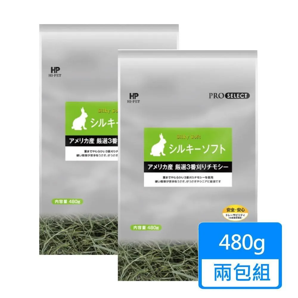 ProSelect專選靜音籃球7號球 無聲籃球5號園海綿拍拍球 歷史價格詳細信息