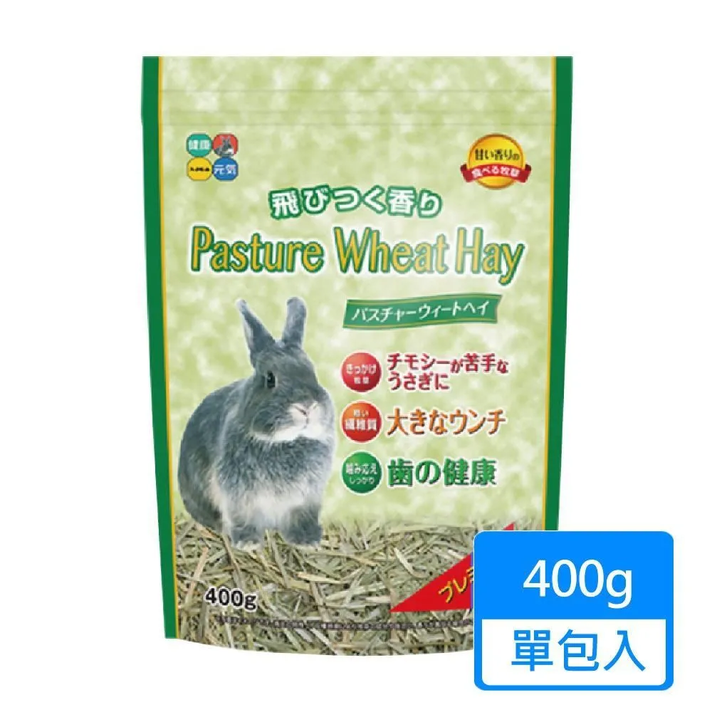 Haipet 發育寶C 機能健保系列  CD5 犬用關節膏 120g 歷史價格詳細信息