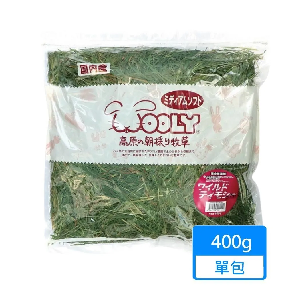 【Wooly】顆粒牧草 七草 300g/包 兩包組 歷史價格詳細信息