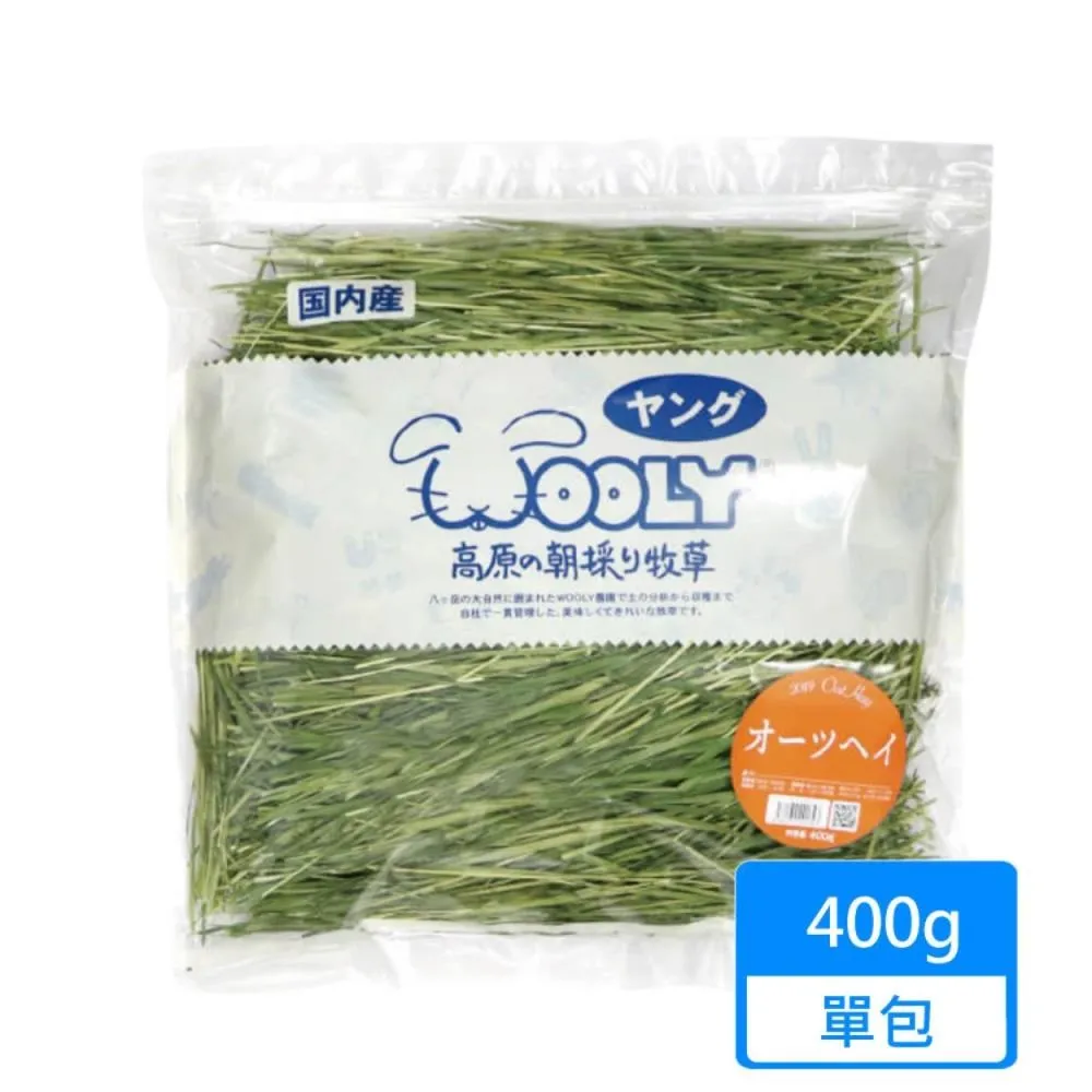 高速高效早穿牆王路由器家用一件路由器千兆一件下單無線 歷史價格詳細信息