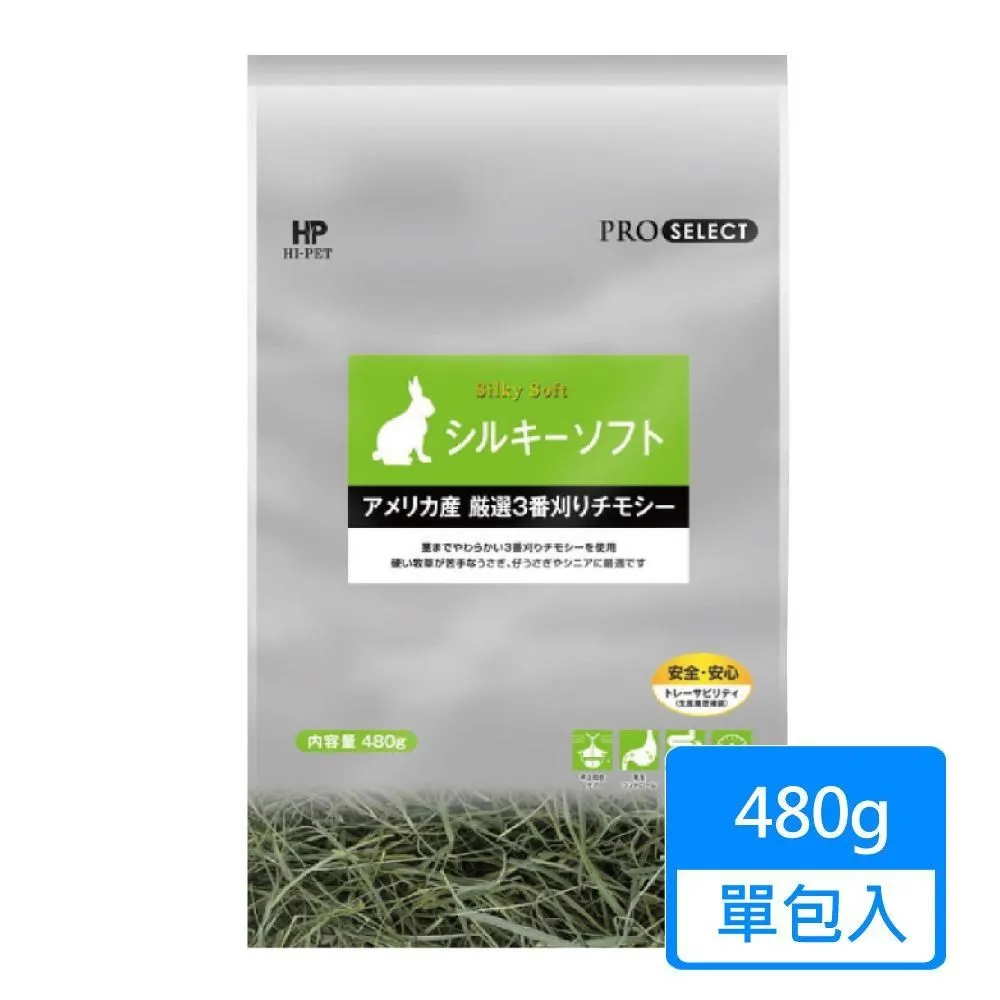 ProSelect專選靜音籃球7號球 無聲籃球5號園海綿拍拍球 歷史價格詳細信息