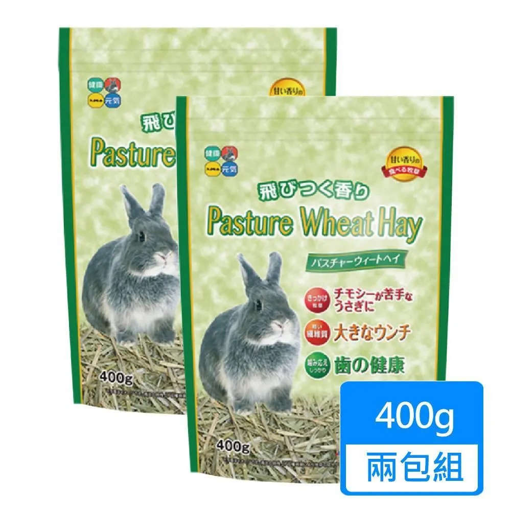 Haipet 發育寶C 機能健保系列  CD5 犬用關節膏 120g 歷史價格詳細信息