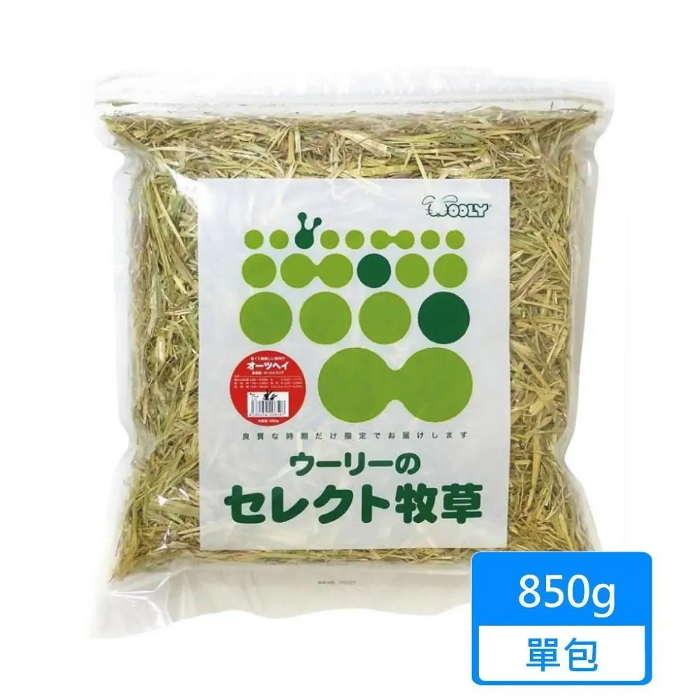 【Wooly】顆粒牧草 七草 300g/包 兩包組 歷史價格詳細信息