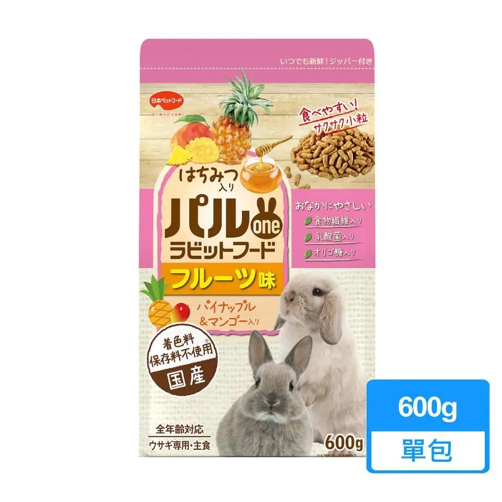 【日寵】每日營養天竺鼠糧 硬質 600g/包；兩包組 歷史價格詳細信息