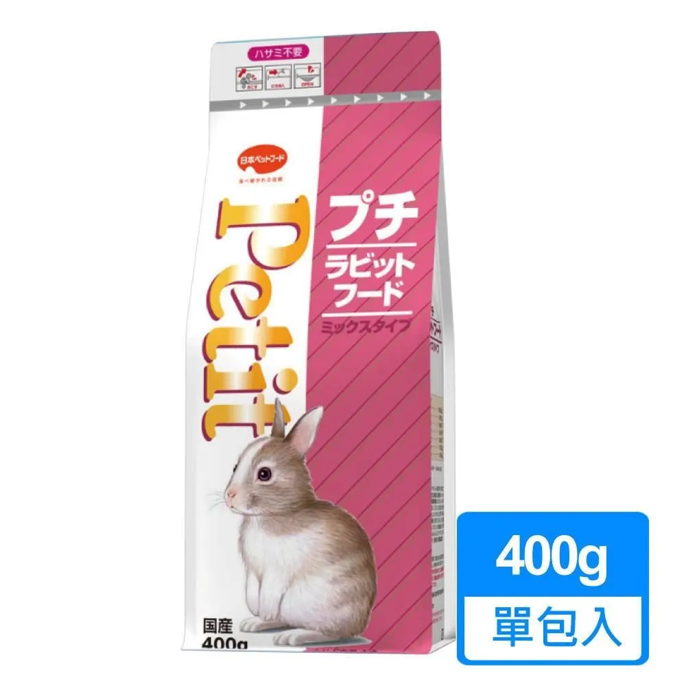 小寵貝殼陶瓷窩 歷史價格詳細信息