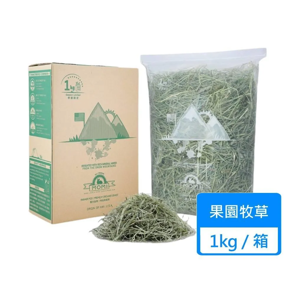 【MOMI 摩米】農夫皇牌全系列牧草 1公斤/箱 歷史價格詳細信息