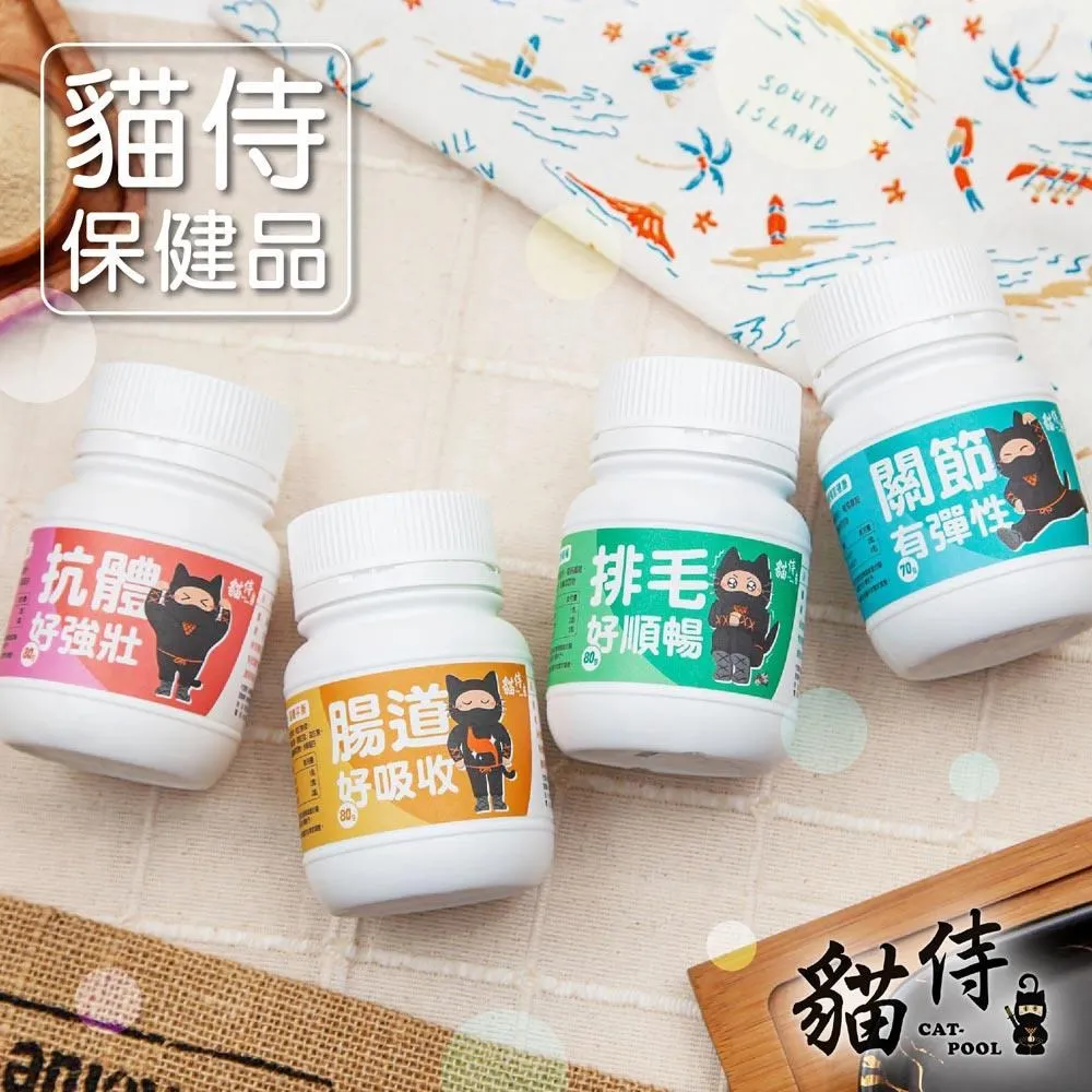 《CAT-POOL 貓侍》保健品系列 頂級蛋黃卵磷脂 30顆【培菓寵物】 歷史價格詳細信息