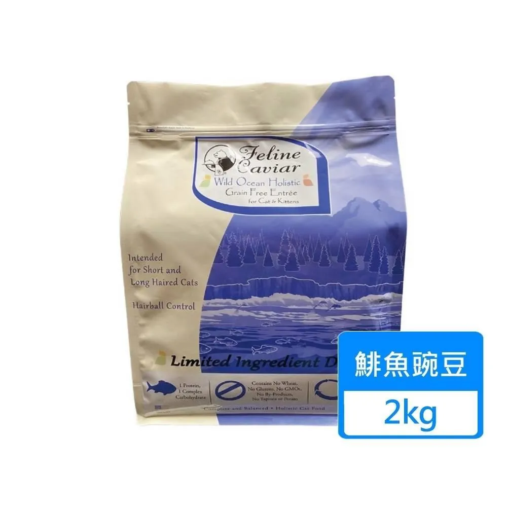 【卡維爾】高機能幼犬配方 無穀雞肉 2KG 歷史價格詳細信息