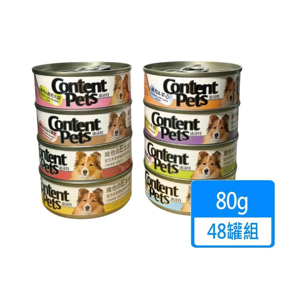 多可特狗窩四季通用夏天大型犬狗床大狗保暖冬季可拆洗沙發睡墊 歷史價格詳細信息